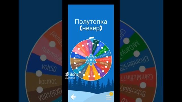 Конкурс на незер полутопку на 3 выживании сервера MC Zone в Майнкрафт #mczone #minecraftshorts смотреть онлайн