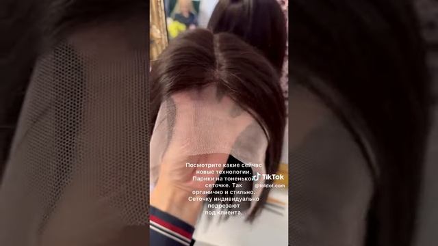 Где религиозные замужние еврейки берут себе парики ? смотреть онлайн