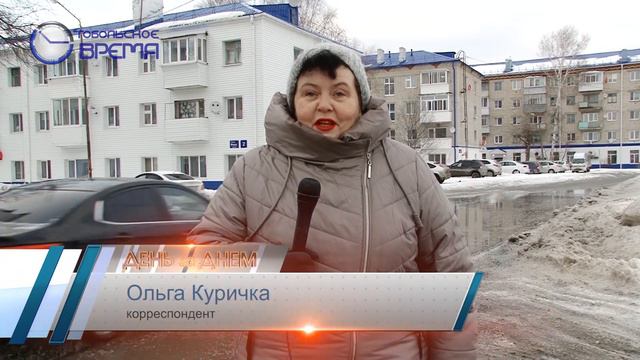 ДЕНЬ ЗА ДНЁМ от 28.03.2022 смотреть онлайн