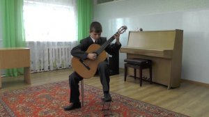 Кулаков Артур /гитара/ Х.Сагрерас. Мария-Луиза/