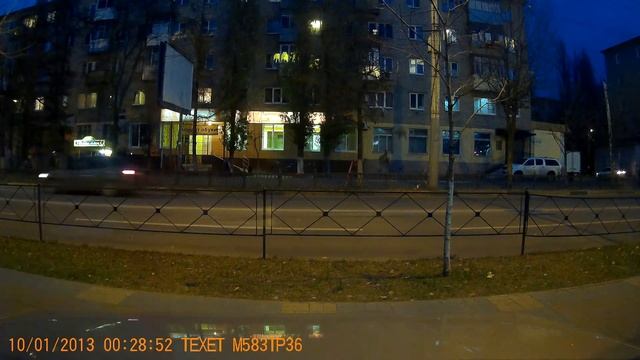 Мячик на дороге. Воронеж. смотреть онлайн