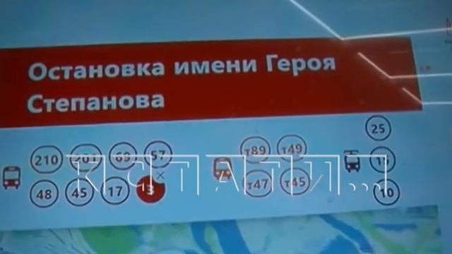 Мэр города лично проверил автобусы, которые заменили отмененные маршруты смотреть онлайн