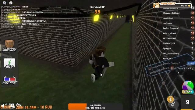 Роблокс стрим. Режимы от подписчиков Roblox stream. #8 смотреть онлайн