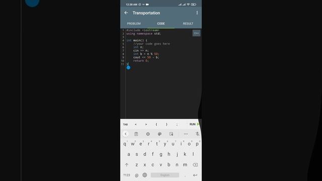 transportation | solo learn | c++ смотреть онлайн