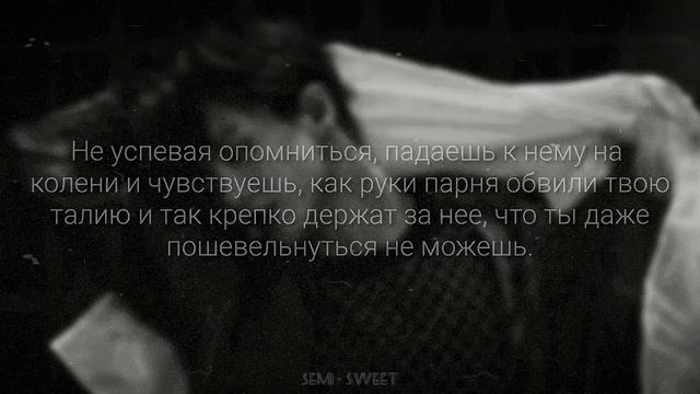 [+65] ЧОН ЧОНГУК ТВОЙ ПЛОХОЙ ОДНОКУРСНИК / BAD BOY |5 часть| смотреть онлайн