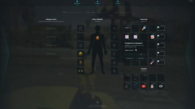 ДМ + байт титула смотреть онлайн