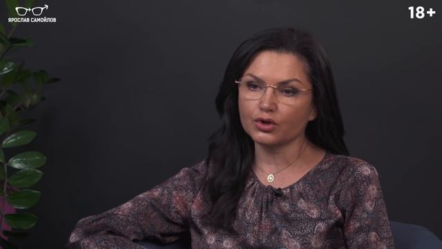 Как обиды на отца мешают женщине стать счастливой и построить гармоничные отношения? смотреть онлайн