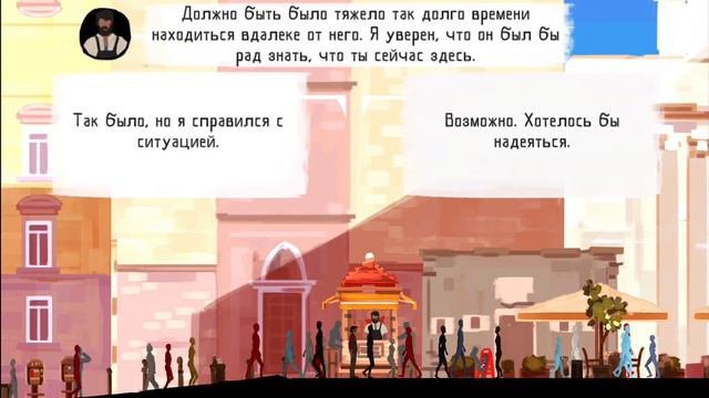 История в реальном мире смотреть онлайн