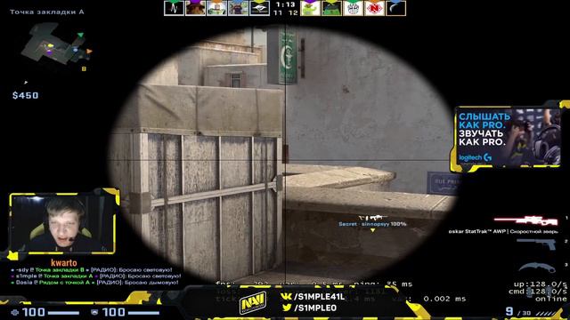 СИМПЛ ПОПАДАЕТ НЕЗАКОННЫЕ ШОТЫ С AWP! S1MPLE ИГРАЕТ НОЧНОЙ FPL | ХАЙЛАЙТЫ СО СТРИМА (CS:GO)