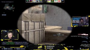 СИМПЛ ПОПАДАЕТ НЕЗАКОННЫЕ ШОТЫ С AWP! S1MPLE ИГРАЕТ НОЧНОЙ FPL | ХАЙЛАЙТЫ СО СТРИМА (CS:GO)