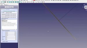 FreeCad Труба по напрвляющей