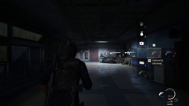 Финальное прохождение, №4 The last of us Part 1 Remake / Одни из нас Часть 1 Ремейк смотреть онлайн