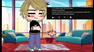 •||_💜Аск💜_|| 13_Карт и т.д. || 3ч. || MY AU || Гарем Вару AU 1 || Tnx for 9,373subs!!!_||•