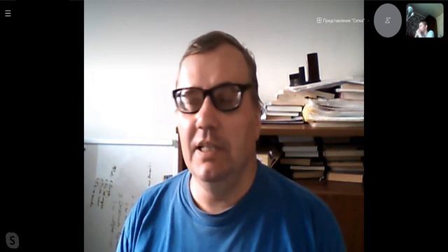 Распад Югославии. Часть III: Босния и Герцеговина (БиГ) смотреть онлайн
