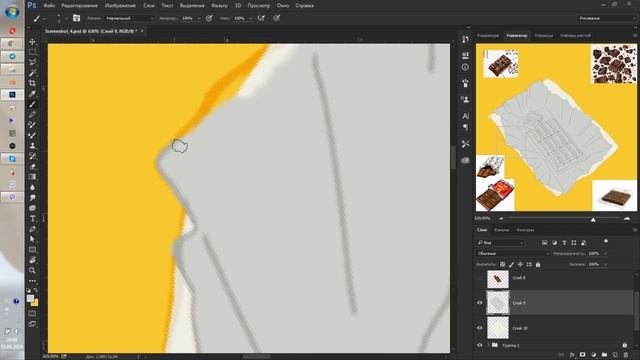 The process of drawing chocolates in Photoshop смотреть онлайн
