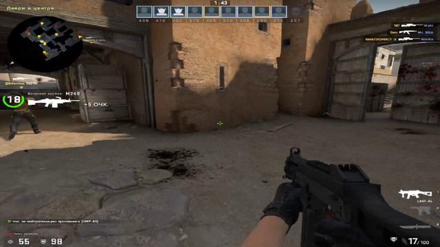 Девушка играет /СТРИМ КС ГО / CS:GO ММ / КЕЙСЫ смотреть онлайн