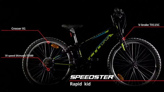 CROSS 24'' SPEEDSTER STEEL 18 speed black 2019 смотреть онлайн