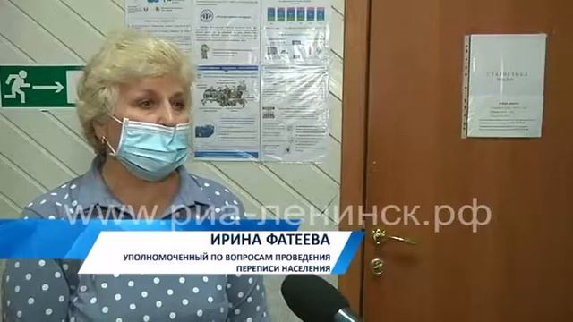 Обучение контролеров предстоящей переписи смотреть онлайн