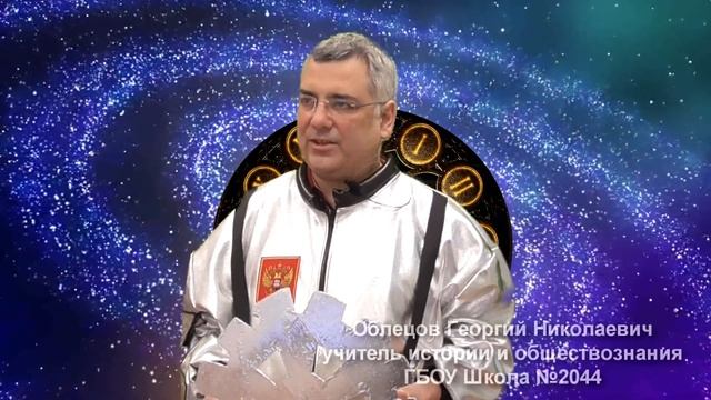 Заявочный видеоролик «Учителя года Москвы 2021» - команда ГБОУ Школа № 2044 смотреть онлайн