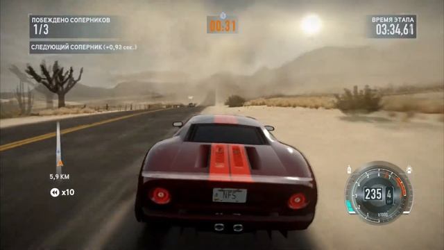 Need For Speed. The Run Ford GT смотреть онлайн