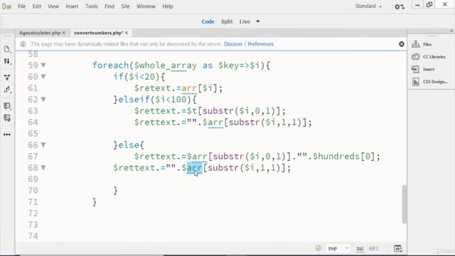 33. Convert number into words in PHP | Learn Complete Web Development Course Using PHP/MySQL смотреть онлайн