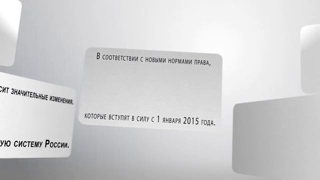 Мама-энтузиаст