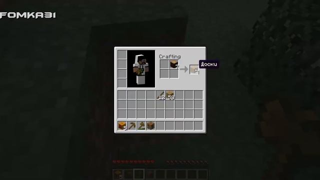 Незабываемые приключения в minecraft 1.0.0 (часть 1).Fomka31 смотреть онлайн