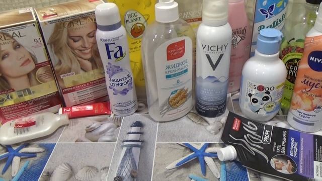 Пустые баночки /Ноябрь 2019 ч.1 смотреть онлайн