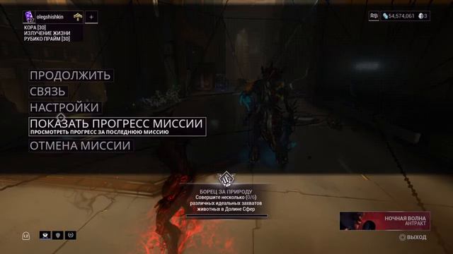 Автограф Продмана в соло . JOHN PRODMAN vs. Kora . Кора индекс час выживание смотреть онлайн