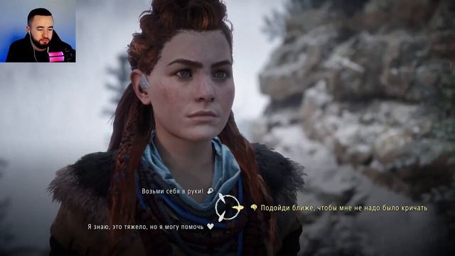 РОБОТЫ ВЕРБУЮТ РОБОТОВ ► Horizon Zero Dawn #4 смотреть онлайн