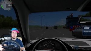 КУПИЛ ЛЕГЕНДУ - City Car Driving + РУЛЬ