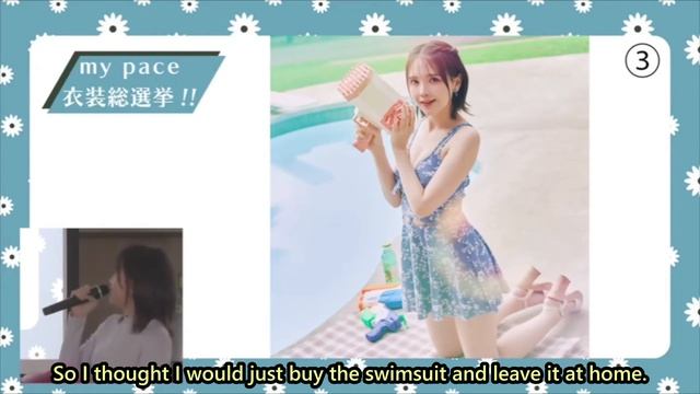 [Eng Sub] Akari Kito's History With Swimsuits