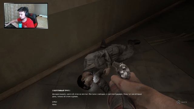 КАК ИСПРАВИТЬ БАГ? НЕ БЕРЕТСЯ ПРЕДМЕТ И НЕ ОТКРЫВАЕТСЯ ДВЕРЬ /// Atomic Heart #5 смотреть онлайн