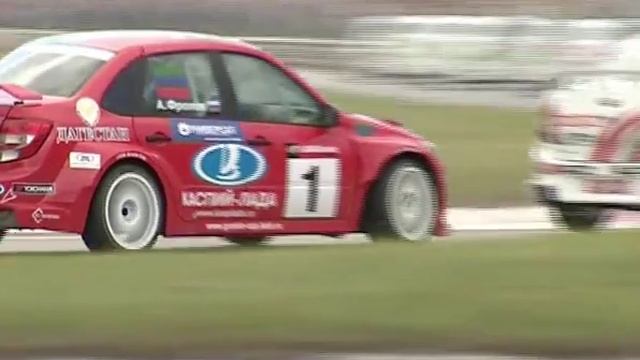 LADA GRANTA CUP - Обзор. Тольятти смотреть онлайн