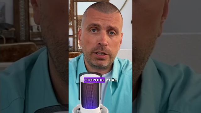 Двойная запись - фундамент бухгалтерского учета смотреть онлайн