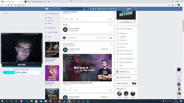 WARFACE | STREAMTEAM | РАЗМИНОЧНАЯ И ЧАТИК смотреть онлайн