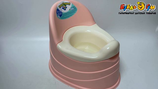 Горшок музыкальный Пластишка розовый смотреть онлайн