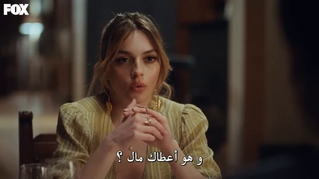 غول جمال الحلقة ال 21 смотреть онлайн