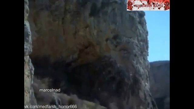 Беркут сбрасывает козла смотреть онлайн