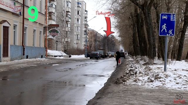 Проезд сквозной по набережной смотреть онлайн