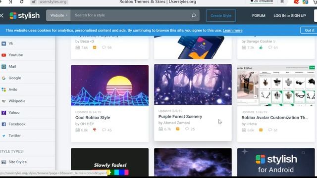 Как сделать фон или стиль в роблокс!! смотреть онлайн