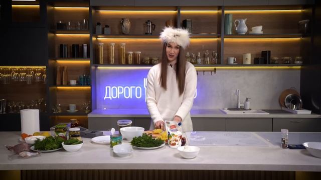 Алексей Жидковский - Дорого & Богато. 1 сезон 3 выпуск. Салат Оливье смотреть онлайн