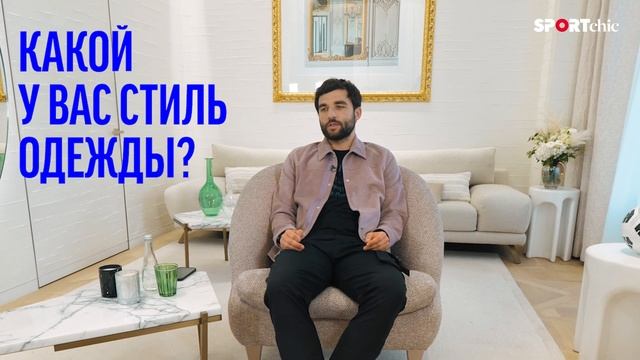 Георгий Джикия – диета, девушки и немного о футболе смотреть онлайн