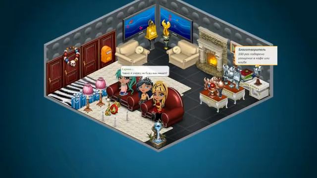 2 ночь от дома \2 серия\ Динара и Карина,Елизавета. смотреть онлайн