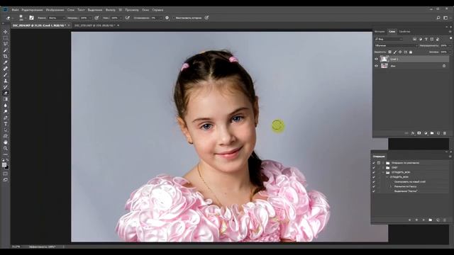 Как размыть фон в фотошопе смотреть онлайн