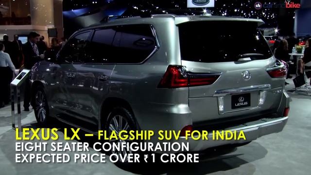 Japanese premium car brand Lexus is all set to finally enter the Indian market смотреть онлайн