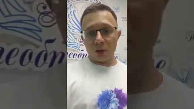 Отзыв о косметике CellooE Мегаскульптор от специалиста по массажу Антона Лебедева