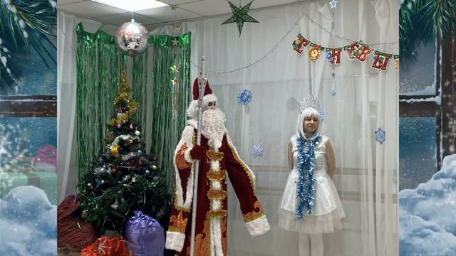 САО, район Западное Дегунино. С Новым 2023 годом! С новым счастьем! Пусть сбудутся все мечты! смотреть онлайн