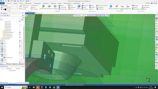 Творческий стрим по 3D моделированию смотреть онлайн