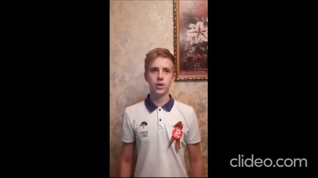 "Казаки в Берлине" смотреть онлайн